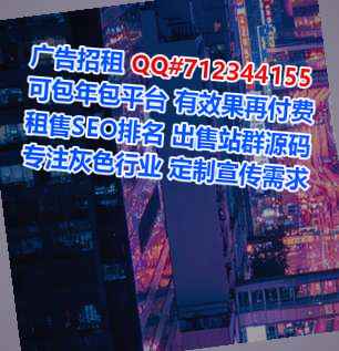 剑河卵源中医经营部